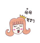 Noominey（個別スタンプ：9）