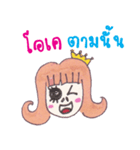 Noominey（個別スタンプ：10）
