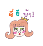 Noominey（個別スタンプ：12）