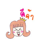 Noominey（個別スタンプ：14）