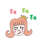 Noominey（個別スタンプ：20）