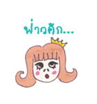 Noominey（個別スタンプ：22）