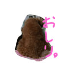 よもぎのスタンプやぞ（個別スタンプ：2）