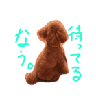 よもぎのスタンプやぞ（個別スタンプ：8）