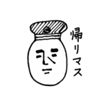 続・白くて丸いアイツ（個別スタンプ：24）