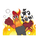Cockfight TH（個別スタンプ：2）