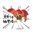 Cockfight TH（個別スタンプ：7）