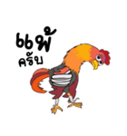Cockfight TH（個別スタンプ：20）