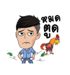 Cockfight TH（個別スタンプ：22）