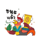 Cockfight TH（個別スタンプ：23）