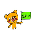 添乗員用語スタンプ（個別スタンプ：19）