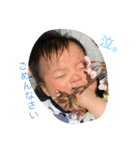 のあはると（個別スタンプ：1）