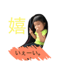 のあはると（個別スタンプ：3）