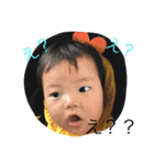 のあはると（個別スタンプ：4）