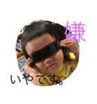 のあはると（個別スタンプ：7）