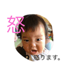のあはると（個別スタンプ：10）