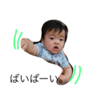 のあはると（個別スタンプ：13）
