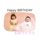 のあはると（個別スタンプ：15）