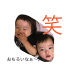 のあはると（個別スタンプ：16）