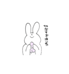 うさぎさんのスタンプ。（個別スタンプ：28）