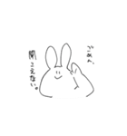 うさぎさんのスタンプ。（個別スタンプ：31）