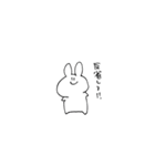 うさぎさんのスタンプ。（個別スタンプ：36）