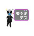 隣の転校生（個別スタンプ：3）