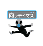 隣の転校生（個別スタンプ：4）