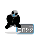 隣の転校生（個別スタンプ：5）