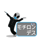 隣の転校生（個別スタンプ：13）