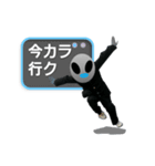 隣の転校生（個別スタンプ：16）