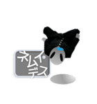 隣の転校生（個別スタンプ：17）
