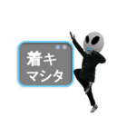 隣の転校生（個別スタンプ：18）