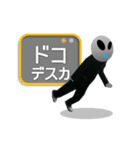隣の転校生（個別スタンプ：21）