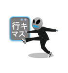 隣の転校生（個別スタンプ：22）