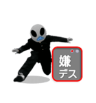 隣の転校生（個別スタンプ：26）