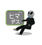 隣の転校生（個別スタンプ：31）