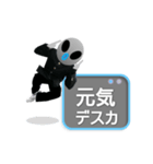 隣の転校生（個別スタンプ：32）