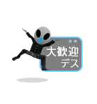 隣の転校生（個別スタンプ：33）
