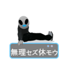隣の転校生（個別スタンプ：36）