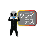 隣の転校生（個別スタンプ：39）