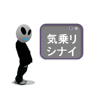 隣の転校生（個別スタンプ：40）