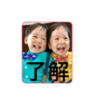 空虹の日常会話スタンプ（個別スタンプ：4）
