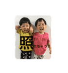 空虹の日常会話スタンプ（個別スタンプ：9）