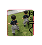空虹の日常会話スタンプ（個別スタンプ：10）