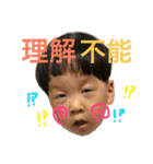 空虹の日常会話スタンプ（個別スタンプ：11）