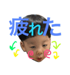 空虹の日常会話スタンプ（個別スタンプ：12）