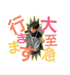 空虹の日常会話スタンプ（個別スタンプ：13）