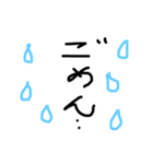 イロイロすたんぷ（個別スタンプ：7）