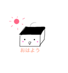 カステラちゃんあいさつをする（個別スタンプ：1）